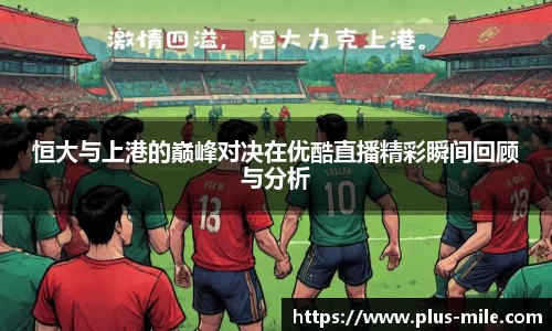 米乐m6官方网站
