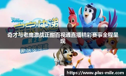 米乐m6
